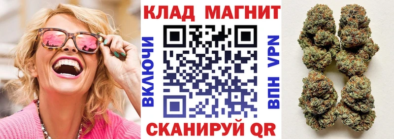 Как найти закладки Сясьстрой Бошки Шишки  Меф мяу мяу 