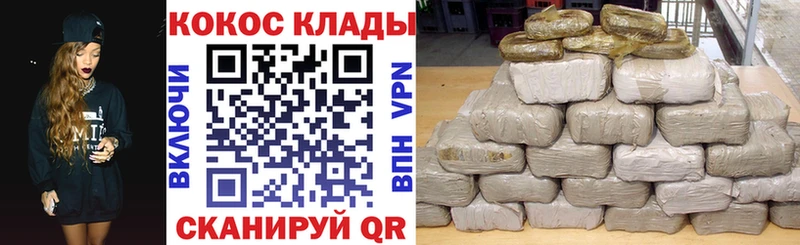 COCAIN 98%  наркошоп  Сясьстрой 