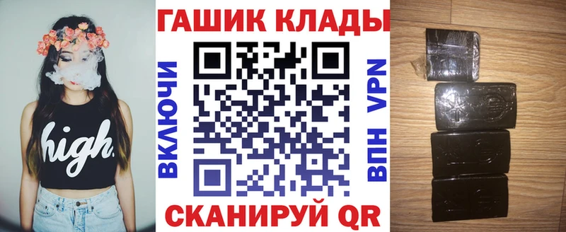Гашиш Изолятор  Сясьстрой 