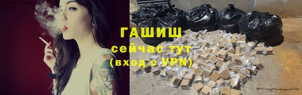 MDMA Лагань
