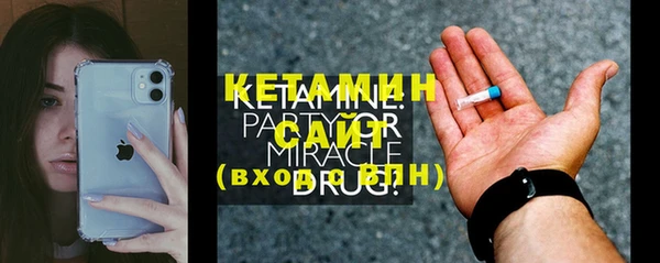 MDMA Лагань