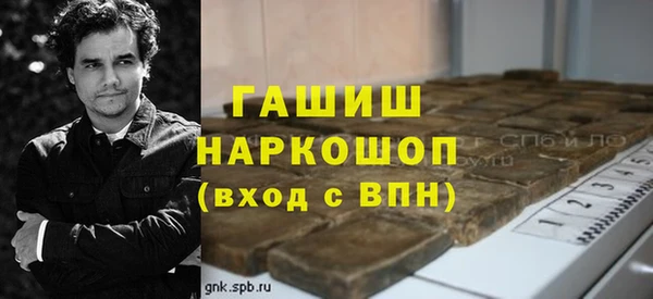 MDMA Лагань