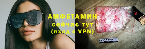 MDMA Лагань