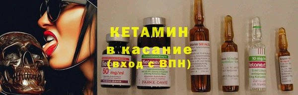 MDMA Лагань
