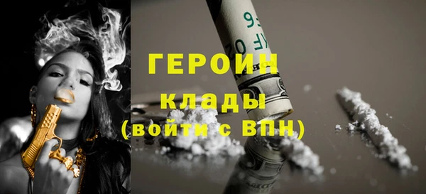 mix Кулебаки