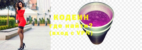 MDMA Лагань