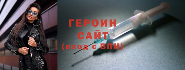 спиды Лабытнанги