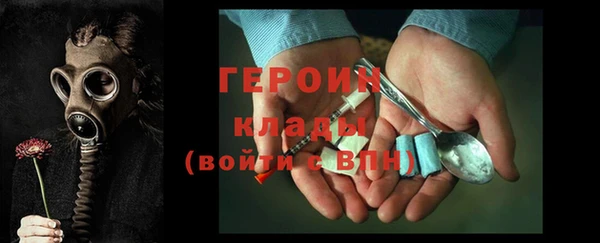 MDMA Лагань