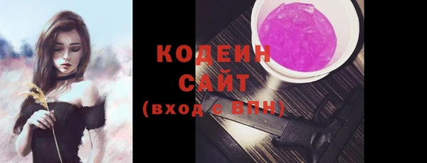 кристаллы Ладушкин