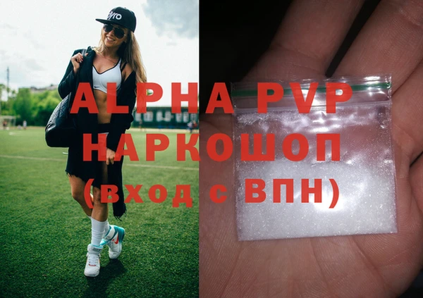 амф Кукмор