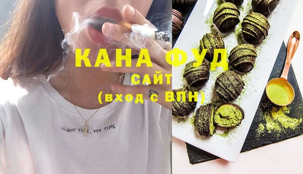 MDMA Лагань