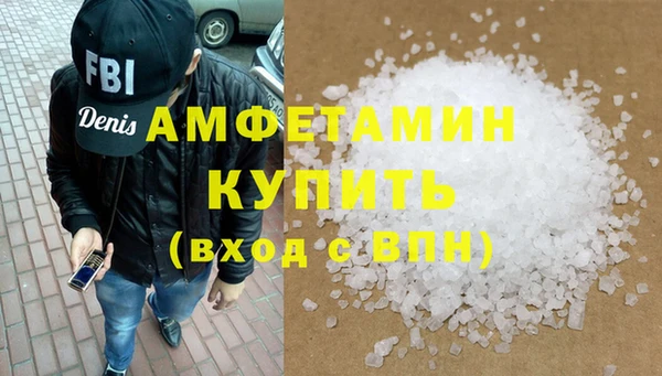 MDMA Лагань