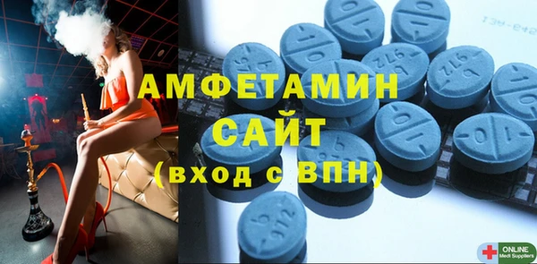 MDMA Лагань