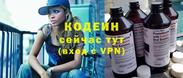 кристаллы Ладушкин