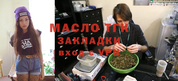 MDMA Лагань