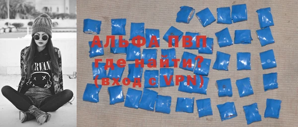 MDMA Лагань